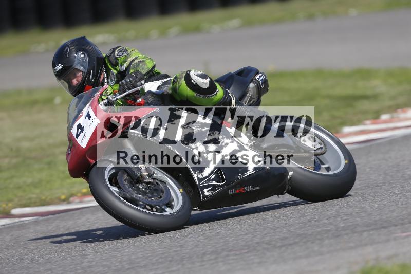 /26 23.07.2026  Speer Racing ADR/Gruppe classic/41